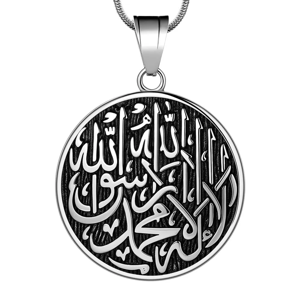 Tokyo Mart Men Islamic Necklace Pendant Arabic Muslim Allah Jewelry 316L Stainless Steel