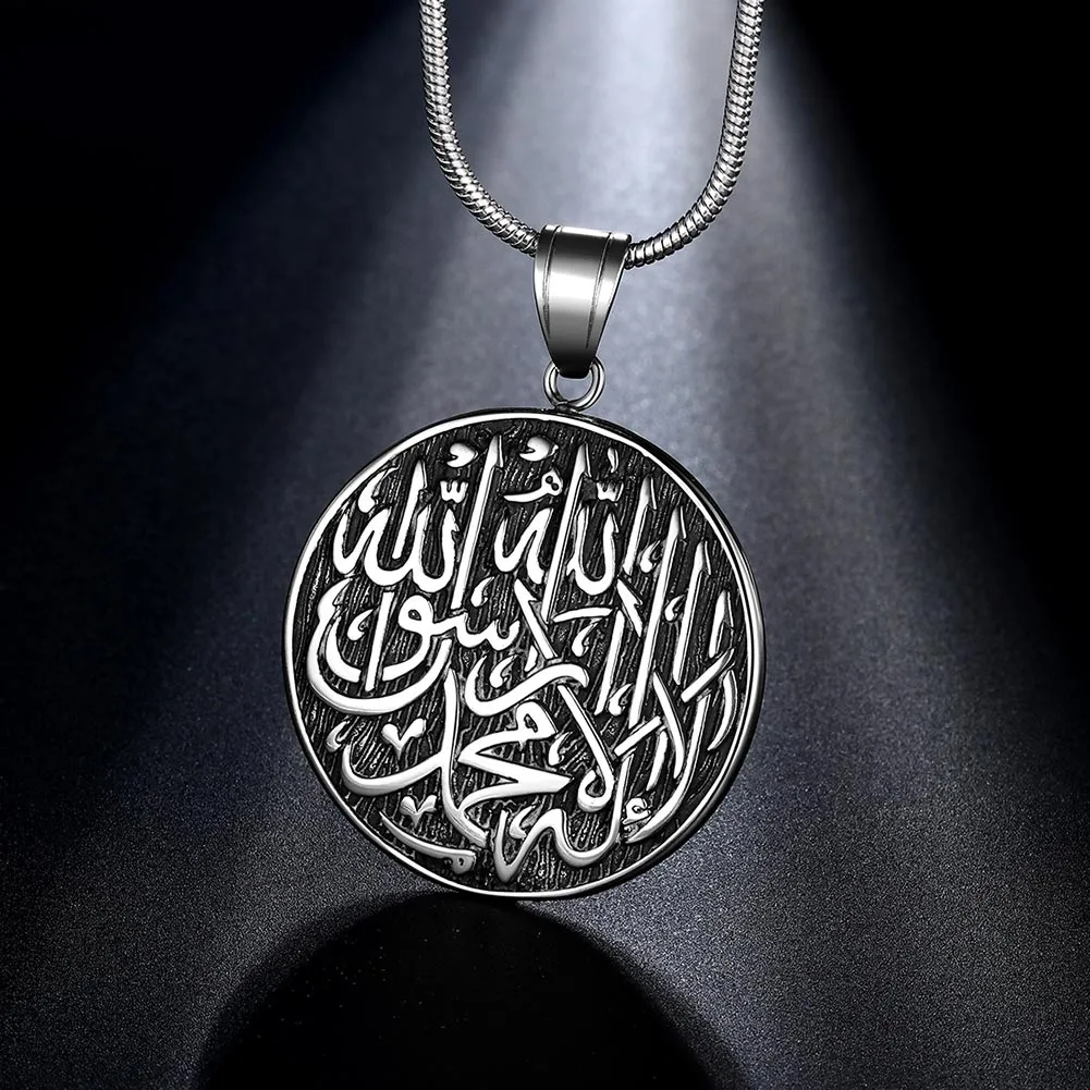 Tokyo Mart Men Islamic Necklace Pendant Arabic Muslim Allah Jewelry 316L Stainless Steel