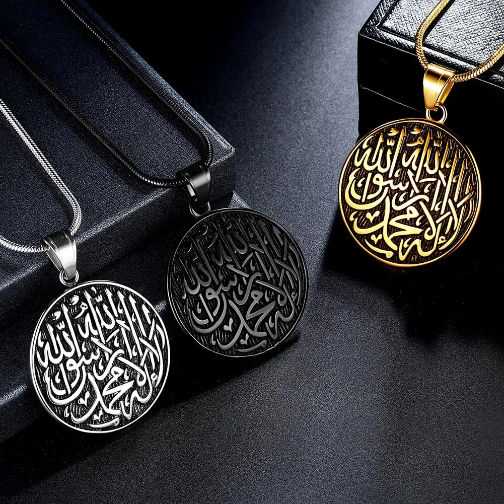 Tokyo Mart Men Islamic Necklace Pendant Arabic Muslim Allah Jewelry 316L Stainless Steel