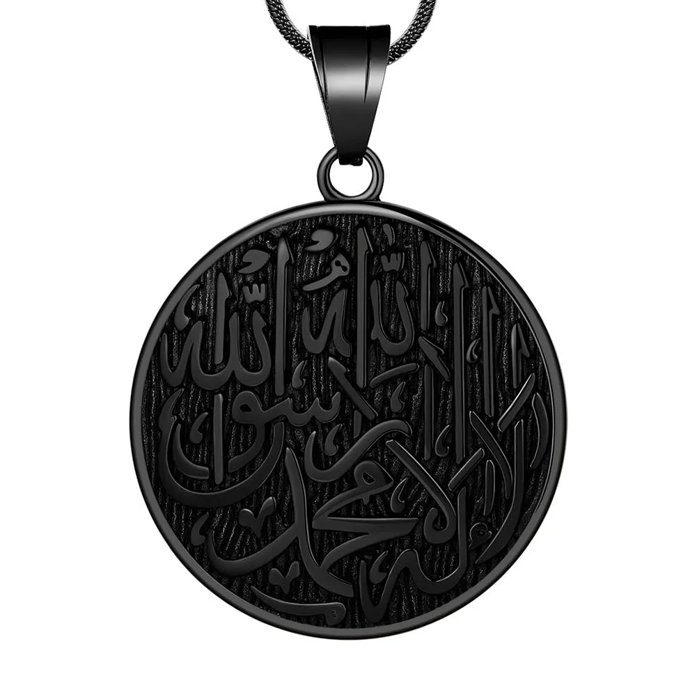 Tokyo Mart Men Islamic Necklace Pendant Arabic Muslim Allah Jewelry 316L Stainless Steel